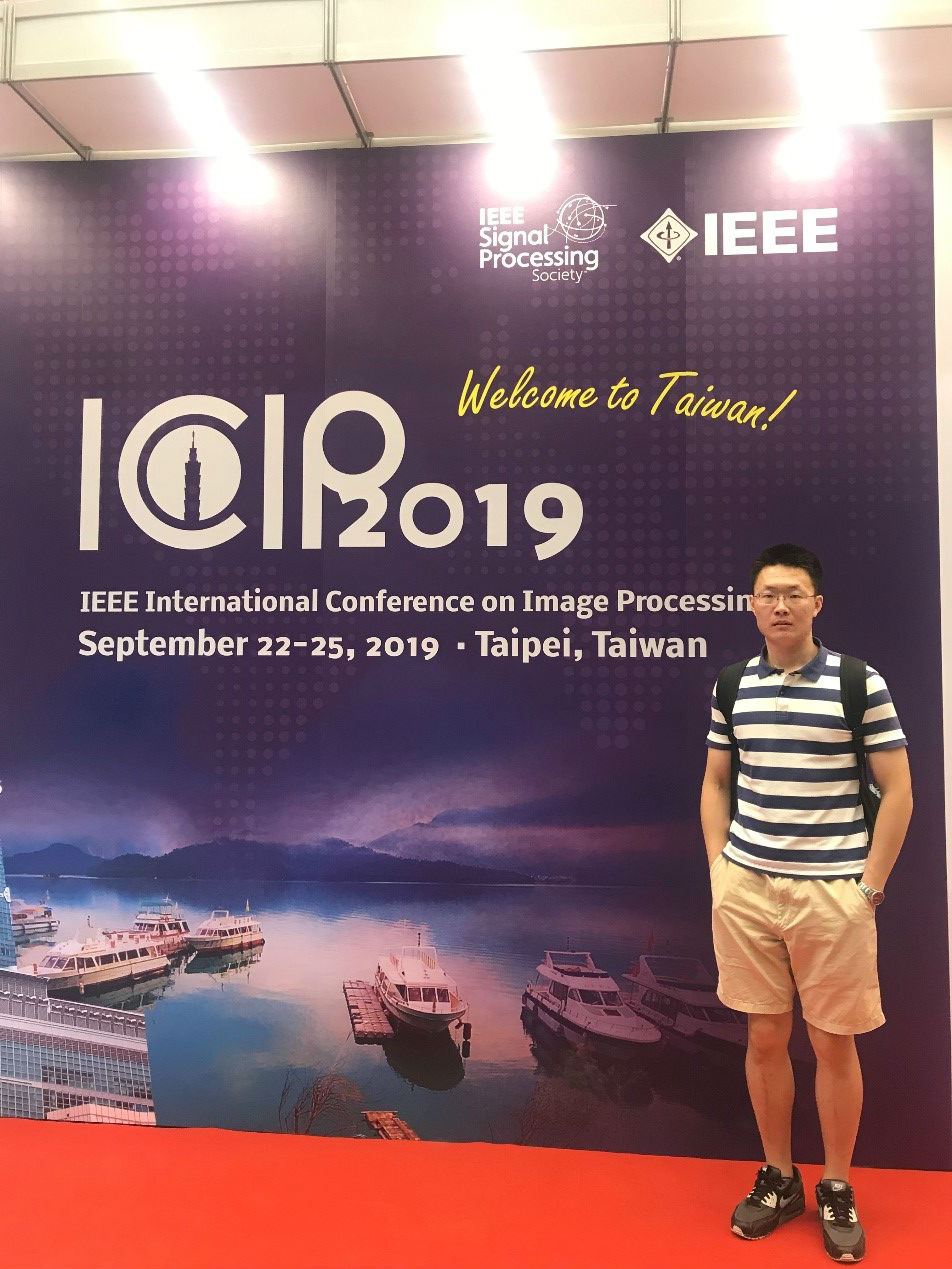 王嘉豪同学参加ICIP2019